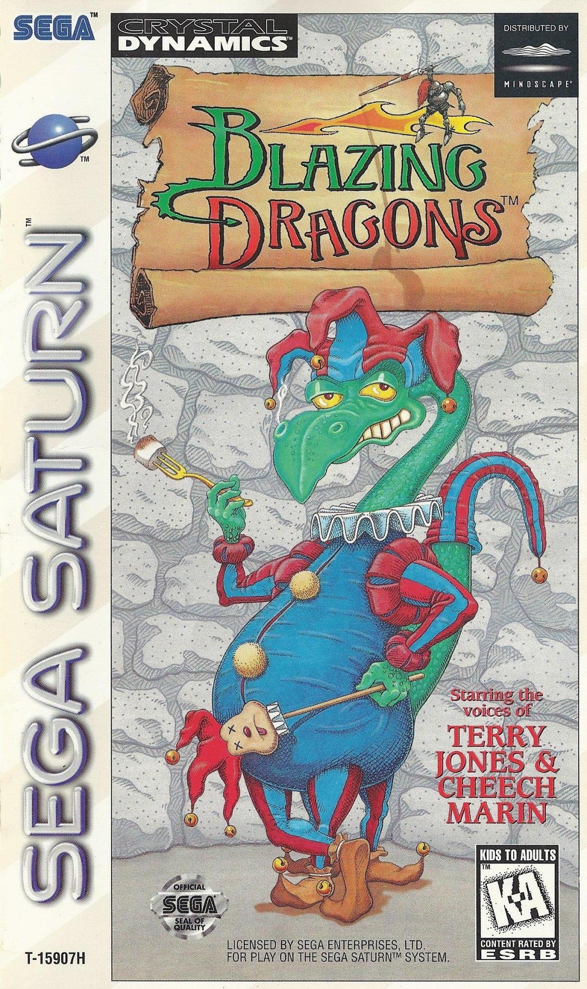 Blazing Dragons for Sega Saturn (SS) at Gamers INC, featuring the whimsical point-and-click adventure based on the cult-classic animated series from Monty Python’s Terry Jones; play as Flicker, a commoner dragon with noble dreams, as you solve clever puzzles, engage in witty dialogue, and navigate the "Knights of the Round Table" parody to win the Dragon Tournament and the heart of Princess Flame in this charmingly eccentric 32-bit quest box front