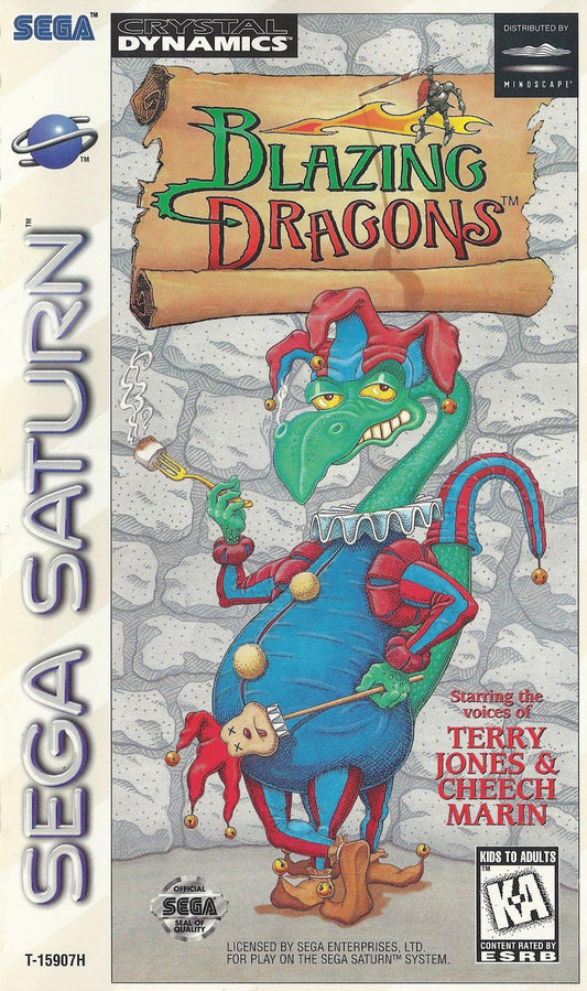 Blazing Dragons for Sega Saturn (SS) at Gamers INC, featuring the whimsical point-and-click adventure based on the cult-classic animated series from Monty Python’s Terry Jones; play as Flicker, a commoner dragon with noble dreams, as you solve clever puzzles, engage in witty dialogue, and navigate the "Knights of the Round Table" parody to win the Dragon Tournament and the heart of Princess Flame in this charmingly eccentric 32-bit quest box front