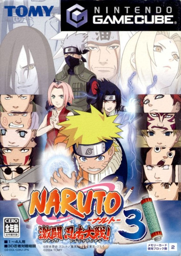 Naruto Gekitou Ninja Taisen 3 [Import] cover art for GameCube (GC) anime fighting video game