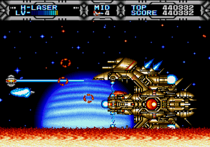 Gaiares Sega Genesis GEN for retro video game enthusiasts featuring side scrolling shoot em up gameplay futuristic space combat innovative weapon capture system intense enemy battles sci fi arcade action and collectible gaming appeal gameplay