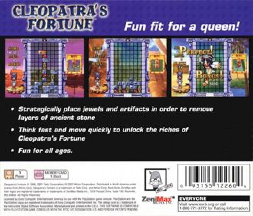 Cleopatra's Fortune PlayStation PS1 for puzzle video game fans featuring Egyptian themed gameplay colorful falling block puzzles strategic tile matching challenging stages ancient tomb environments arcade action classic Taito gameplay and retro PlayStation gaming collectible appeal back