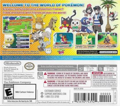 Pokémon Sun back of case for Nintendo 3DS (3DS) role-playing video game