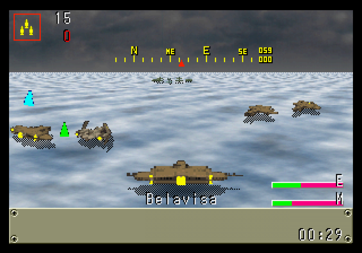Heir of Zendor Sega Saturn turn based strategy RPG sci fi fantasy warfare tactical grid combat space empire storyline resource management units building exploration retro gaming Sega Saturn software video game title gameplay 