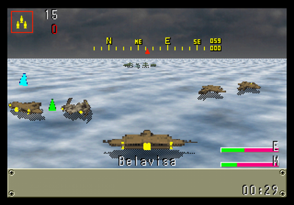 Heir of Zendor Sega Saturn turn based strategy RPG sci fi fantasy warfare tactical grid combat space empire storyline resource management units building exploration retro gaming Sega Saturn software video game title gameplay 