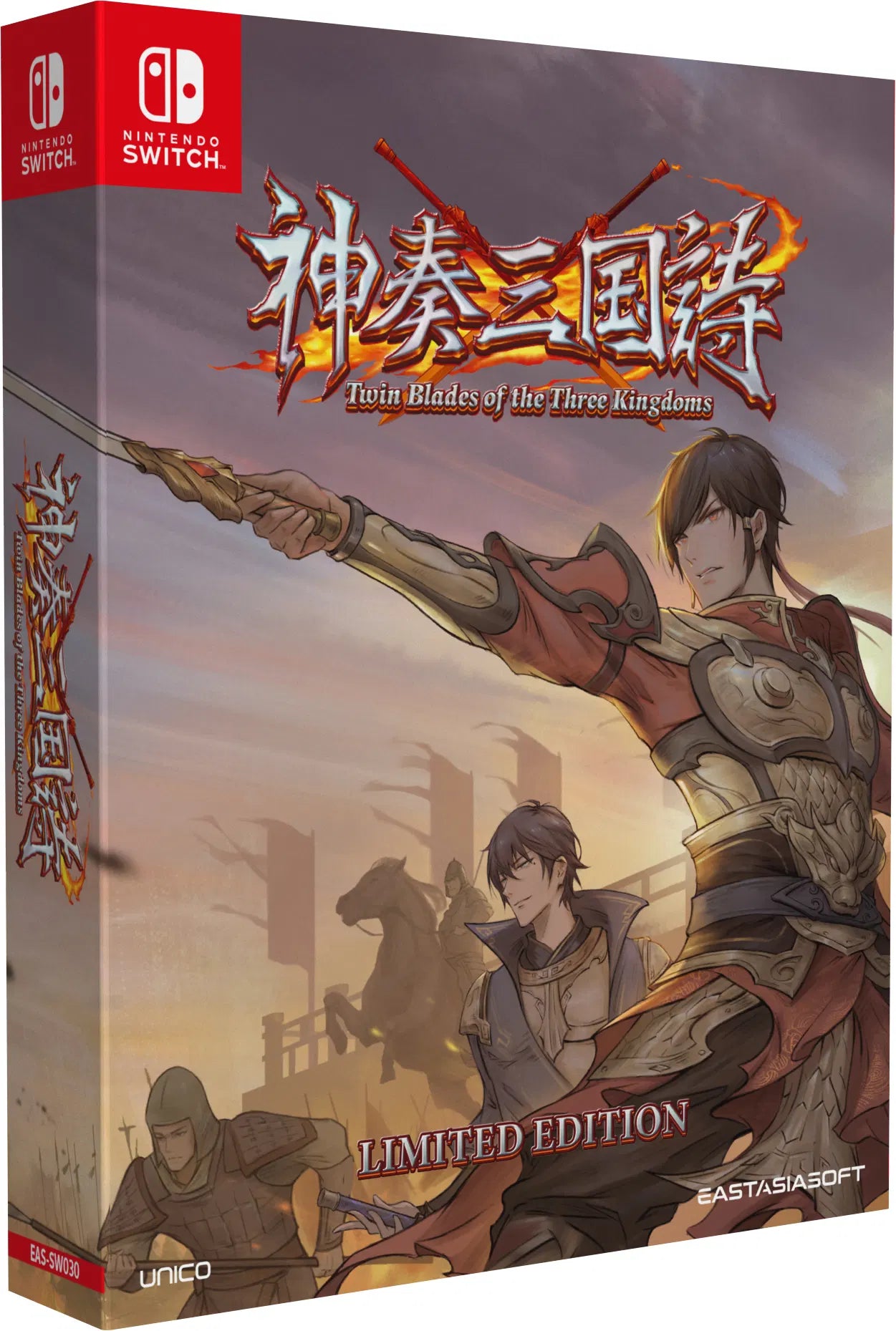 Twin Blades of the Three Kingdoms limited edition cover art for Nintendo Switch NS video game