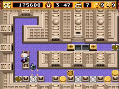 Super Bomberman 2 Super Nintendo SNES action puzzle game multiplayer party game bomb placing maze battles Hudson Soft classic Bomberman series competitive gameplay retro 16 bit gaming Super Nintendo Entertainment System software video game title gameplay