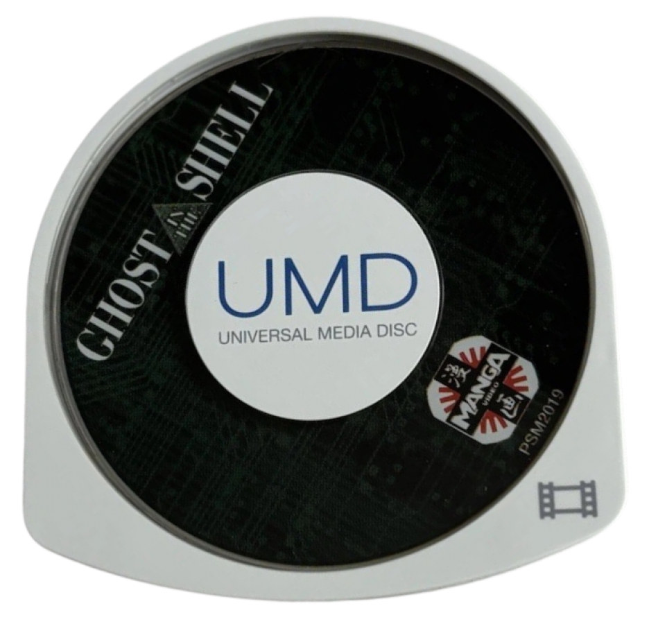 Ghost in the Shell UMD movie gameplay for PlayStation Portable (PSP) science fiction anime film