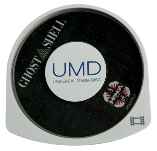 Ghost in the Shell UMD movie gameplay for PlayStation Portable (PSP) science fiction anime film