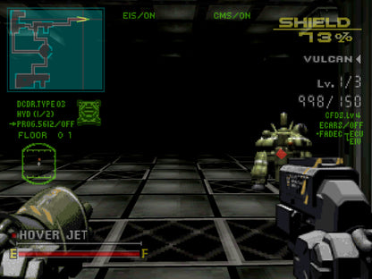 Robotica Sega Saturn first person sci fi shooter dungeon crawler cyberpunk setting procedural environments robot enemies exploration survival gameplay atmospheric futuristic combat retro gaming Sega Saturn software video game title gameplay 