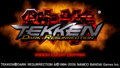 Tekken Dark Resurrection PlayStation Portable PSP video game featuring 3D fighting gameplay iconic Tekken characters martial arts combat special moves combo attacks arena battles competitive matches character customization and classic handheld PlayStation gameplay retro video game collection collectible gaming appeal start screen