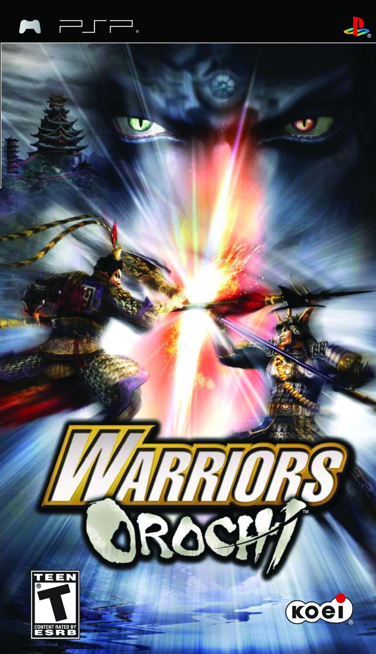 Warriors Orochi – cover art for PlayStation Portable (PSP) hack-and-slash action game