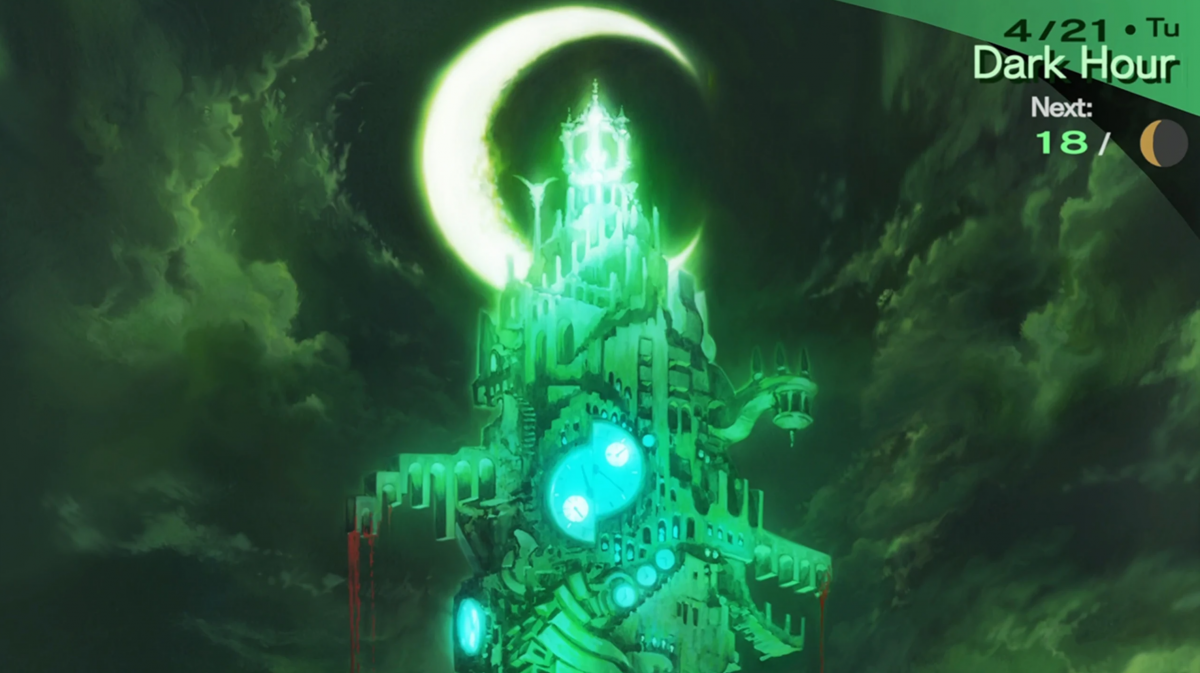 Persona 3 Portable Limited Run #213 SDCC Foil Nintendo Switch NS video game featuring role playing gameplay high school life simulation dungeon exploration turn based combat Persona battles social links character development supernatural mystery storyline limited edition collectible release gameplay