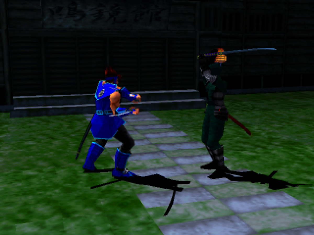 Bushido Blade 2 gameplay for Playstation 1 (PS) video game