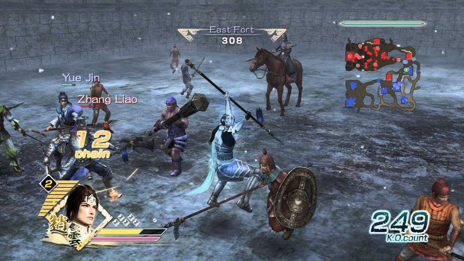 Dynasty Warriors 6 PlayStation 3 PS3 for retro video game enthusiasts featuring hack and slash action gameplay massive battlefield combat historical Three Kingdoms setting playable warriors strategic objectives fast paced battles and collectible gaming appeal gameplay 