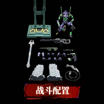 Blokees Evangelion EVA-01 Ultra Action Figure Legacy Edition model kit, buildable anime mecha, Neon Genesis Evangelion collectible, articulated display figure 