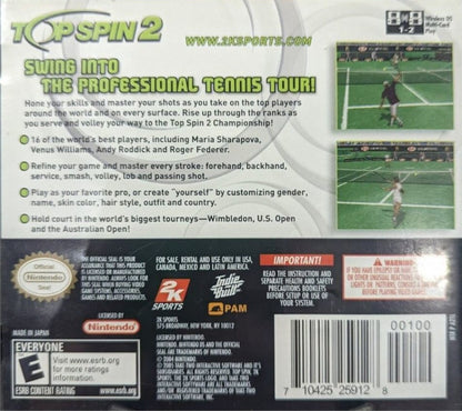 Top Spin 2 back of case for Nintendo DS (DS) tennis sports video game