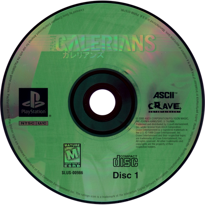 Galerians PlayStation PS1 for survival horror video game fans featuring psychological horror gameplay cinematic storytelling puzzle solving exploration psychic powers tense combat futuristic sci fi setting atmospheric adventure classic horror experience collectible gaming appeal disc 1