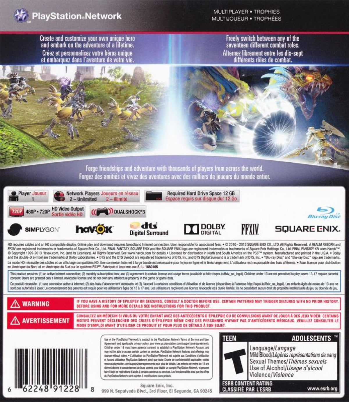 Final Fantasy XIV: A Realm Reborn back cover art for PlayStation 3 (PS3) video game