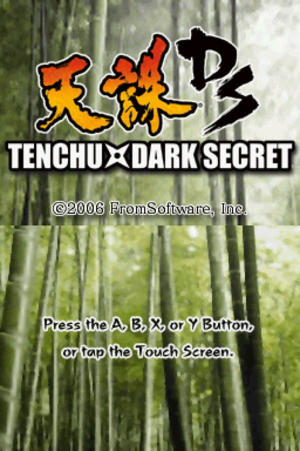 Tenchu: Dark Secret start screen for Nintendo DS (DS) stealth action video game