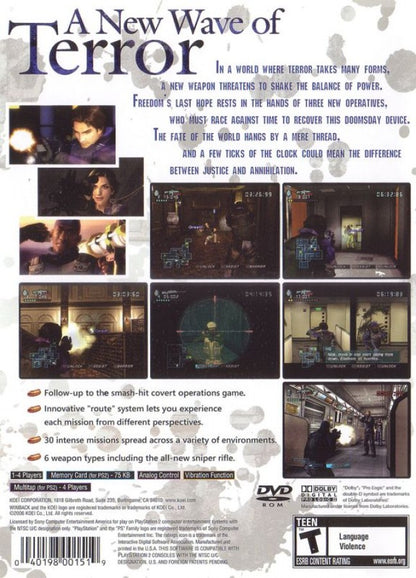 WinBack 2: Project Poseidon – PlayStation 2 (PS2) video game back of case, tactical shooter.