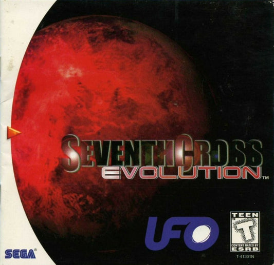 Seventh Cross Evolution Sega Dreamcast retro video game RPG cover art