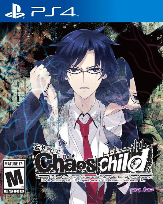 Chaos Child – PlayStation 4 (PS4) video game cover image, visual novel by MAGES