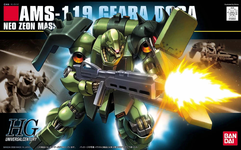 HGUC Geara Doga Model Kit featuring High Grade Universal Century Gunpla construction detailed mechanical design articulated poseable model snap together assembly color separated parts customizable display piece and collectible anime model building appeal box 