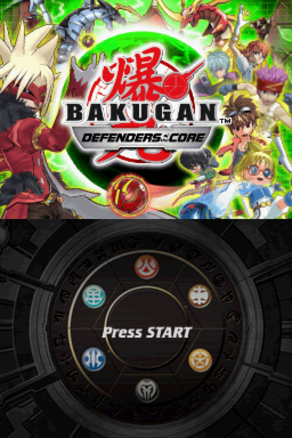 Bakugan: Defenders of the Core [CIB] start screen for Nintendo DS (DS) anime action adventure video game