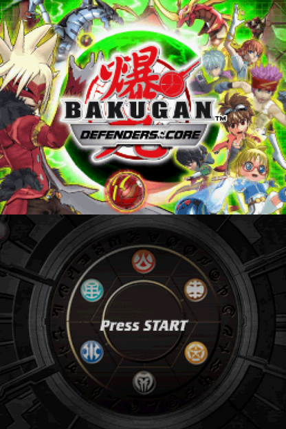 Bakugan: Defenders of the Core [CIB] start screen for Nintendo DS (DS) anime action adventure video game