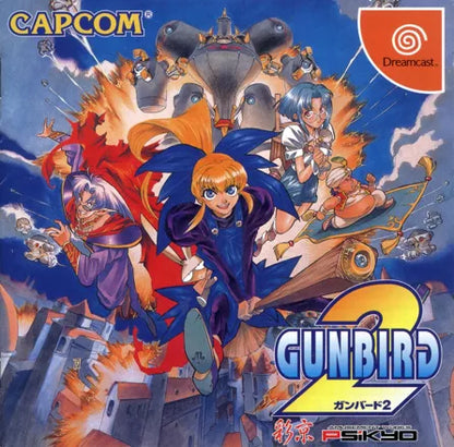 Gunbird 2 import cover art for Sega Dreamcast DC video game