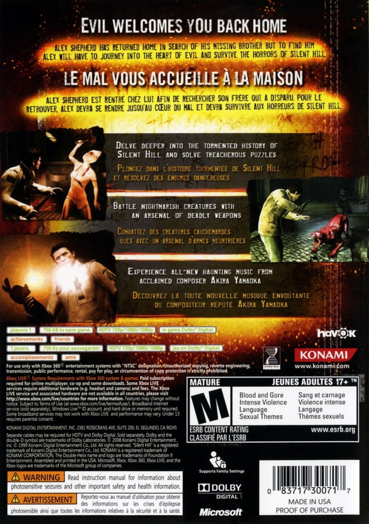 Retro Silent Hill Homecoming Xbox 360 inspired design featuring psychological survival horror aesthetic vintage HD era fog covered town disturbing creatures haunted atmosphere dark family secrets cinematic terror nostalgic Konami horror presentation back cover art