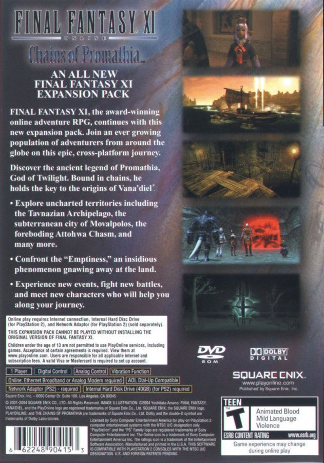 Final Fantasy XI Chains of Promathia PS2 PlayStation 2 MMORPG online role playing game expansion fantasy adventure Square Enix party based combat story expansion retro video game back of case