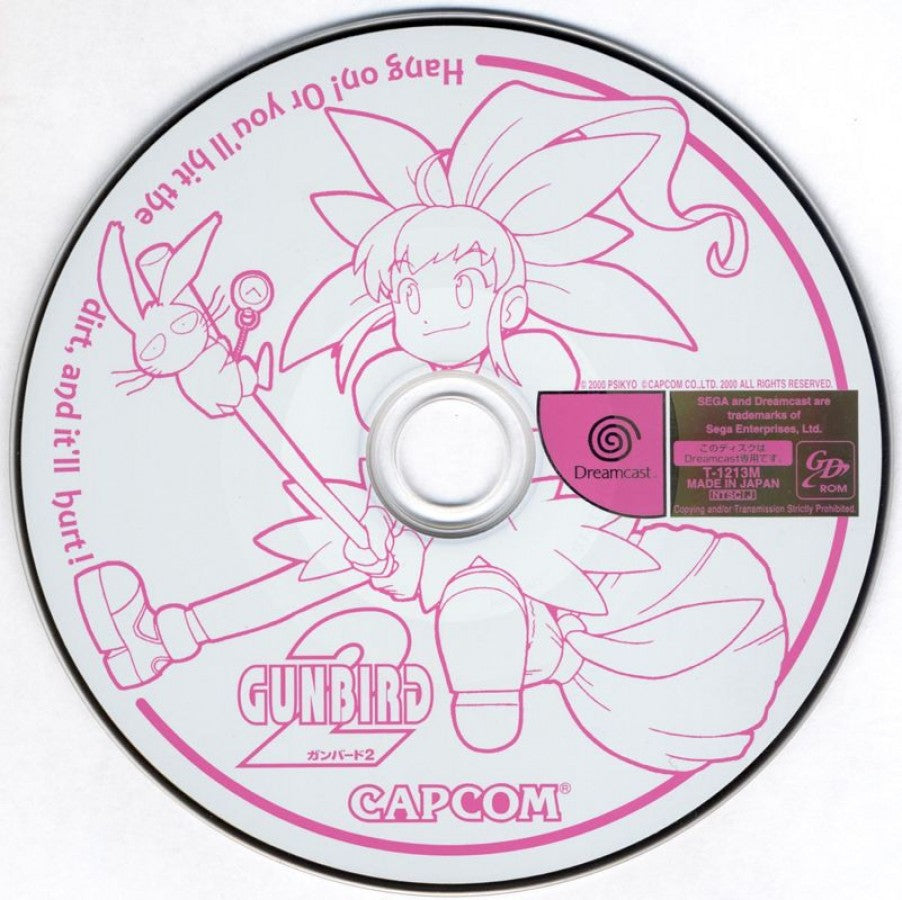 Gunbird 2 import disc art for Sega Dreamcast DC video game