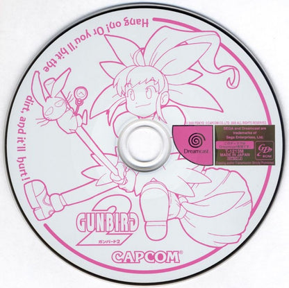 Gunbird 2 import disc art for Sega Dreamcast DC video game