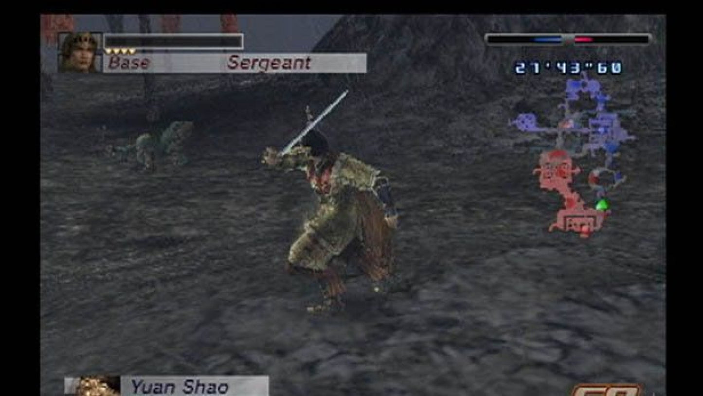 Dynasty Warriors 4: Empires gameplay for PlayStation 2 (PS2) historical action-strategy hack-and-slash video game