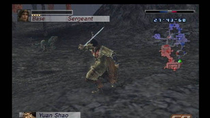 Dynasty Warriors 4: Empires gameplay for PlayStation 2 (PS2) historical action-strategy hack-and-slash video game