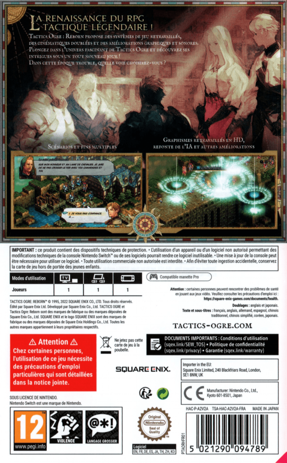 Tactics Ogre: Reborn [PAL] back of box for Nintendo Switch (NS) video game