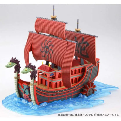 Kuja Pirates Ship Bandai One Piece Grand Ship Collection model kit inspired design featuring detailed buildable pirate vessel aesthetic Amazon Lily inspired flagship design intricate deck and sail components anime inspired craftsmanship collectible display model nautical adventure theme and seafaring presentation