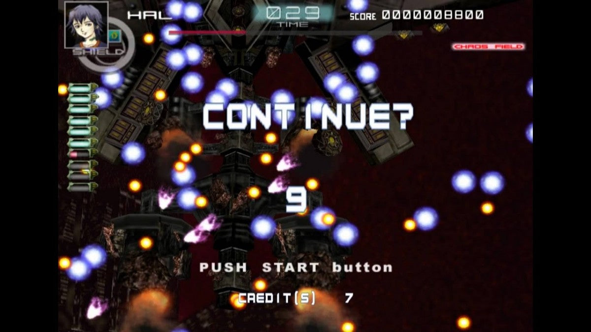 Chaos Field GameCube game featuring vertical scrolling shooter gameplay and intense arcade bullet-hell action gameplay screenshot