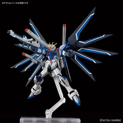 STTS-909 Rising Freedom Gundam Gundam SEED Freedom Bandai Hobby HGCE 1/144 scale model kit inspired design featuring detailed mecha construction aesthetic advanced mobile suit design articulated armor components futuristic weapon systems dynamic flight capabilities collectible plastic model building and anime inspired display presentation