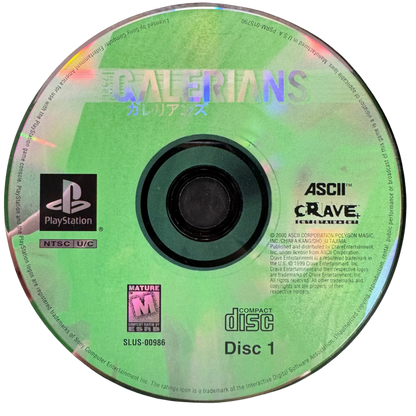 Galerians Complete In Box CIB Sony PlayStation PS1 video game featuring survival horror action gameplay psychic abilities Rion character exploration dark environments enemy encounters puzzle solving story driven adventure and classic 32 bit PlayStation gameplay retro video game collection collectible gaming appeal disc 1