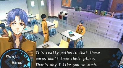 Fate/Extra PlayStation Portable PSP video game, turn-based RPG, strategy and dungeon exploration, handheld console title gameplay