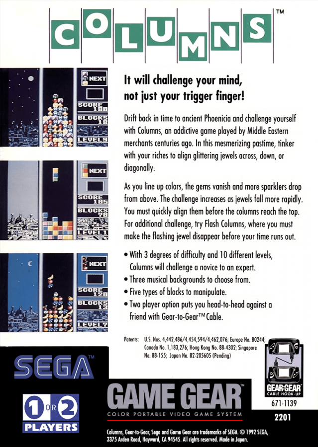 Columns back cover art for Sega Game Gear (GG) video game