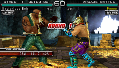 Tekken Dark Resurrection PlayStation Portable PSP video game featuring 3D fighting gameplay iconic Tekken characters martial arts combat special moves combo attacks arena battles competitive matches character customization and classic handheld PlayStation gameplay retro video game collection collectible gaming appeal gameplay