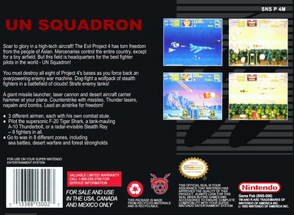 UN Squadron Super Nintendo Entertainment System SNES side-scrolling shoot em up arcade port video game based on Area 88 manga three selectable fighter jets weapons shop money system multiple stages branching paths Capcom classic back box cover