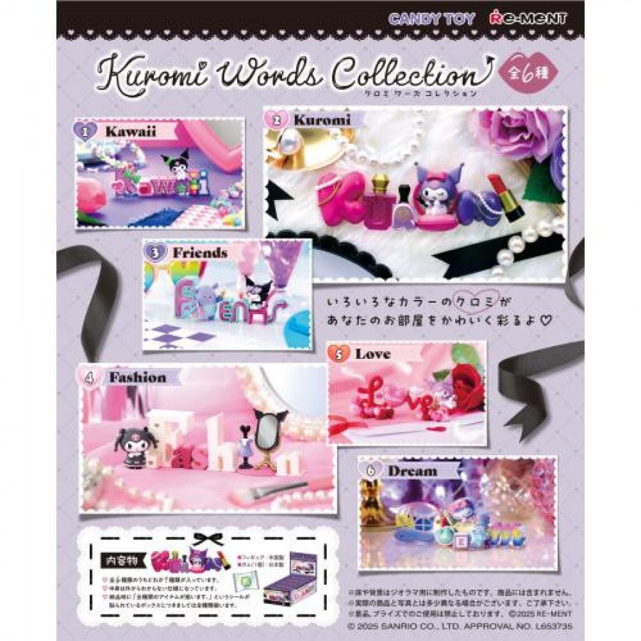 The Re-Ment Kuromi Words Collection — Blind Box is a collectible mini figure series centered around Kuromi, known for her edgy-but-cute Sanrio style