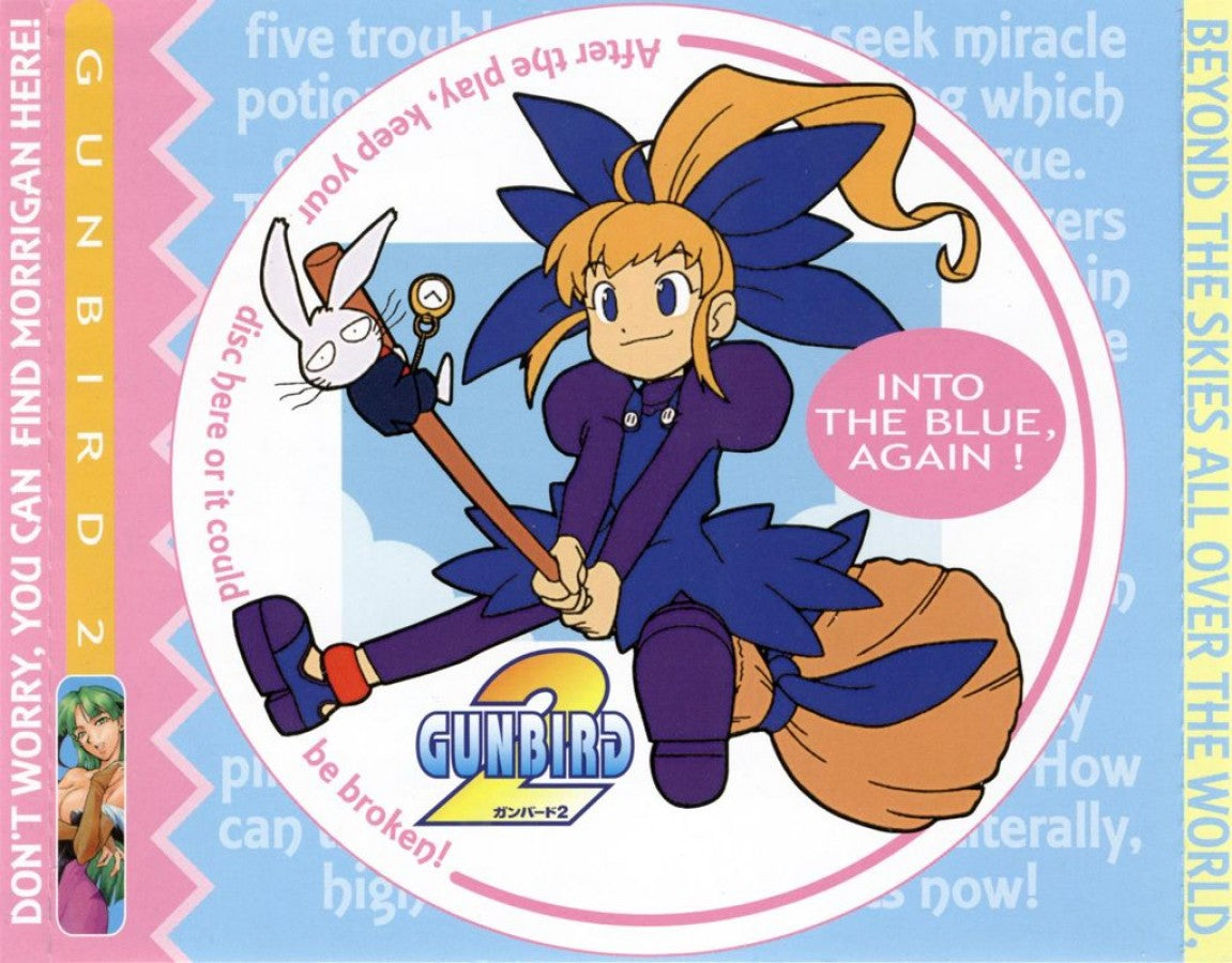 Gunbird 2 import manual art for Sega Dreamcast DC video game