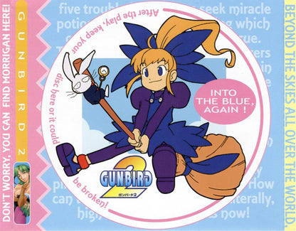 Gunbird 2 import manual art for Sega Dreamcast DC video game