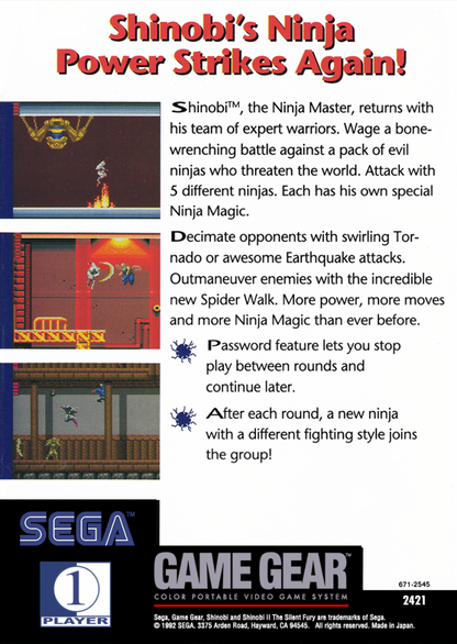 Shinobi II: the Silent Fury back cover art for Sega Game Gear (GG) video game