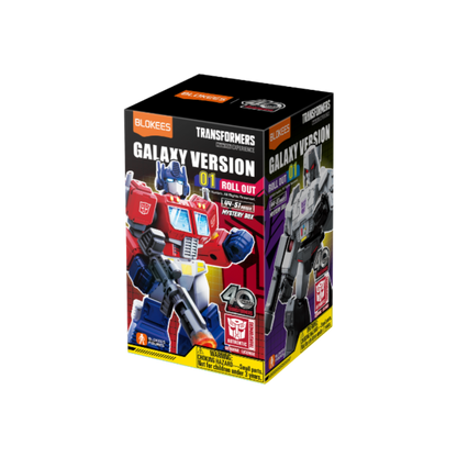 Blokees Transformers Galaxy Version 01 Rollout (71100) Blind Box 9-Pieces Set 0425 Collectible Figures Autobot Decepticon